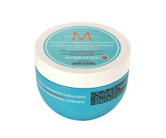 Moroccanoil Hydration Weightless