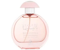 Nasma Bellissima EDP parfumuotas vanduo moterims, 100 ml