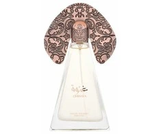 Unisex kvepalai Niche Emarati Ghinwa EDP, 100 ml