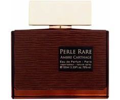 Panouge Paris Panouge Perle Rare Ambre Carthage