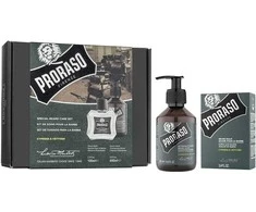 Proraso Rinkinys barzdos priežiūrai Cypress &amp; Vetyver