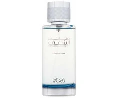 Rasasi Nafaeis Al Shaghaf Pour Homme EDP parfumuotas vanduo vyrams, 100 ml