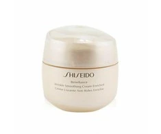 Shiseido Benefiance dieninis kremas moterims 75 ml