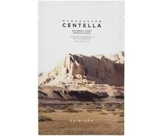 SKIN1004 Centella Watergel Sheet Ampulinė kaukė Veido kaukė