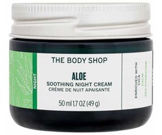 The Body Shop The Kūno Shop Aloe Soothing Night Kreminis