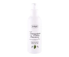 Ziaja Hand Kreminis Tamarind &amp; Žalias Oranžinis Hand Kreminis unisex, 200 ml