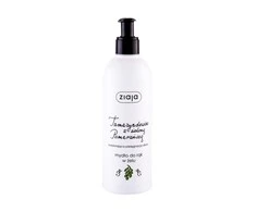 Ziaja Rankų muilas Tamarind &amp; Žalias Oranžinis Liquid Soap unisex, 270 ml