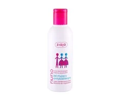 Ziaja Nuno Antibacterial Face Gel Cleansing Gel unisex, 200 ml