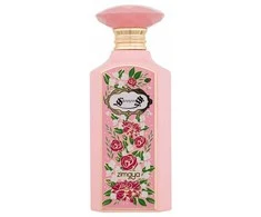 Zimaya Bahjah EDP parfumuotas vanduo moterims, 100 ml