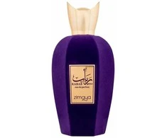 Zimaya Rabab Gems EDP parfumuotas vanduo unisex, 100 ml