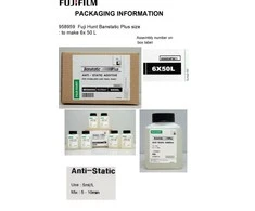 BANSTATIC PLUS 6X250ML EOL