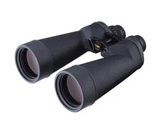Fujifilm Žiūronai Fujinon 10x70 MTR 16779811