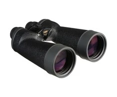 Fujifilm Žiūronai Fujinon 16x70 FMTR 16779835