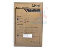 Umax HiTi popierius P50 ir juost. 10x15 87.DP632.610V 640ID 12D | 50 nuotr | 0,32 ct+PVM/1 nuotr