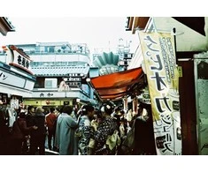 Lomographische Ag Spalvota fotojuosta LomoChrome Metropolis ISO 100-400/135/36 ( ISO 100-400/135/36 )