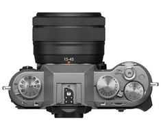 Sisteminis fotoaparatas FUJIFILM X-T50/XC15-45mmF3.5-5.6 OIS PZ Sidabrinis (Sidabrinis)