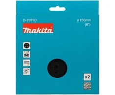 Makita Apsauginis padas φ150mm (2Vnt.) D-78760