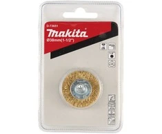 Makita Disko formos (žalvariu dengta) 38mm, 1/4" D-73651