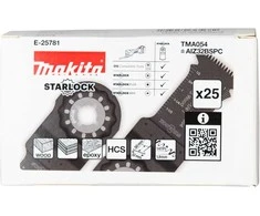 Makita Įgilinamieji pjovimo ašmenys 32mm TMA054; HCS, STARLOCK, medienai, 25 vnt. E-25781 TMA054; HCS, SL, Medis