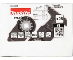 Makita Įgilinamieji pjovimo ašmenys 65mm TMA056; HCS, STARLOCK, medienai, 25 vnt. E-25840 TMA056; HCS, SL, Medis