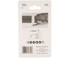 Makita MULTITOOL PLUNGE CUT SAW BLADE 20mm B-64945