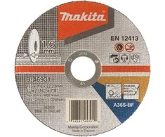 Makita Pjovimo diskas 125 X 1,6 MM RST/ Metalui B-46931