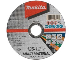 Makita pjovimo diskas 125X1,2x22.23mm, MULTI MATERIAL