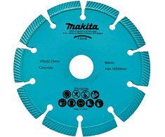 Makita Segmentinis 125MM betonui/akmeniui A-80438