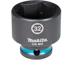 Makita Smūginė sukimo galva 32-44MM 1/2" E-16237