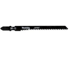Makita Siaurapjūklio pjūkleliai BR-13 64MM 100Vnt. B-07777