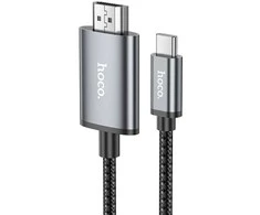 Kabelis Hoco UA27 USB-C to HDMI pilkas
