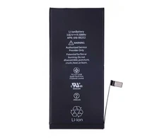 Akumuliatorius Apple iPhone 7 Plus 2900mAh Original Desay IC OEM
