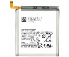 Akumuliatorius Samsung G980 S20 4000mAh EB-BG980ABY OEM