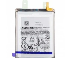Akumuliatorius Samsung S908 S22 Ultra 5000mAh EB-BS908ABY (service pack)