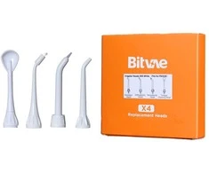 Irigatorių antgaliai skirti Bitvae 5020E (4 vnt.) balti