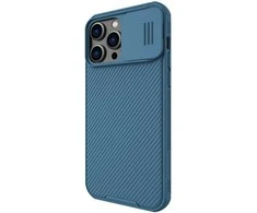 Dėklas Nillkin CamShield Pro Apple iPhone 15 mėlynas
