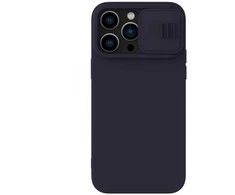 Dėklas Nillkin CamShield Silky Magnetic Silicone Apple iPhone 14 Plus tamsiai violetinis