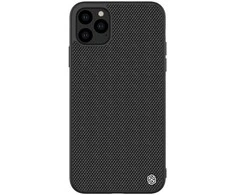 Dėklas Nillkin Textured Case Samsung A245 A24 4G/A246 A24 5G juodas