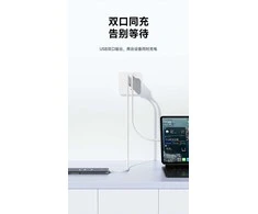 Įkroviklis Awei C15T-EU 10W 2xUSB-A + USB-A to USB-C cable 1.0m baltas