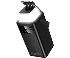 Išorinė baterija Power Bank Borofone BJ65B 22.5W 80000mAh juoda