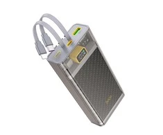 Išorinė baterija Power Bank Hoco J104A Discovery Edition 22.5W 20000mAh pilka