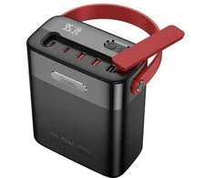Išorinė baterija Power Bank Hoco J143 22.5W+PD20W 80000mAh juoda