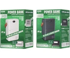 Išorinė baterija Power Bank Remax RPP-118 22.5W 80000mAh juoda