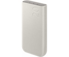 Išorinė baterija Power Bank Samsung EB-P4520XUEGWW PD45W 20000mAh rusva