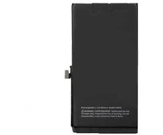 Reach Akumuliatorius Apple iPhone 13 mini Original Desay IC 2406mAh OEM