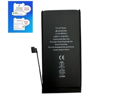 Akumuliatorius Apple iPhone 13 mini 2406mAh Diagnosable OEM