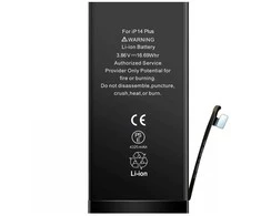 Reach Akumuliatorius Apple iPhone 14 Plus 4325mAh (no Pop-up) OEM