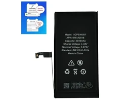 Akumuliatorius Apple iPhone 15 3349mAh Diagnosable OEM