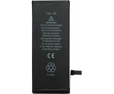 Reach Akumuliatorius Apple iPhone 6S 1715mAh OEM