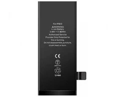 Reach Akumuliatorius Apple iPhone SE 2022 2018mAh Original Desay IC OEM